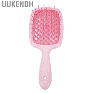 Uukendh Vent Brush  Paddle Portable  Ergonomic Styling Tool for Men Women Hair Salon