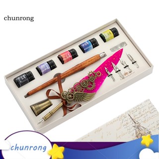 Chunrong ชุดปากกาหมึก เป็นมิตรกับสิ่งแวดล้อม สไตล์วินเทจ สําหรับห้องเรียน 1 ชุด