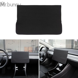 ผ้าคลุมหน้าจอ ป้องกันฝุ่น สีดํา สําหรับ Tesla Model 3 Model Y Sunshade จํานวน 1 ชิ้น