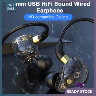 Rga สายหูฟังสเตอริโอ 35 มม. USB HiFi แบบมีสาย