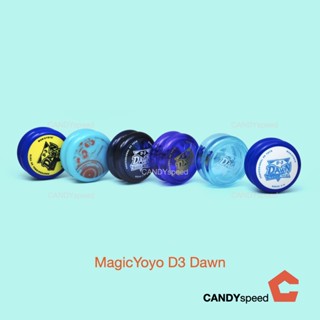 Yoyo โยโย่ MagicYoyo D3-DAWN | MagicYoyo D3 | by CANDYspeed