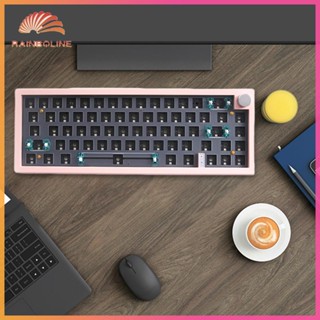 ฝนตก❤  Gmk67 ชุดปะเก็นคีย์บอร์ดไร้สาย RGB บลูทูธ 2.4G 3 โหมด