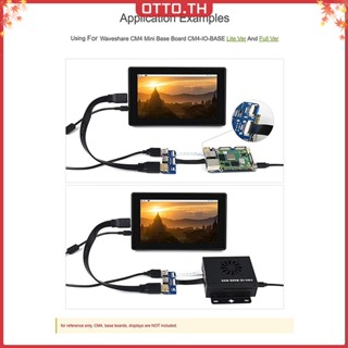 ✾ออตโต้✤【คุณภาพสูง】บอร์ดต่อขยาย Hdmi USB สําหรับ Raspberry Pi CM4-IO-BASE-A