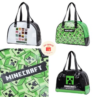 ของแท้ พร้อมส่ง กระเป๋าพลาสติก Minecraft กันน้ำ มายคราฟ ว่ายน้ำ กระเป๋า