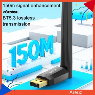 Are อะแดปเตอร์เสาอากาศบลูทูธไร้สาย Usb พร้อมเสาอากาศ 5.3 สําหรับคอมพิวเตอร์