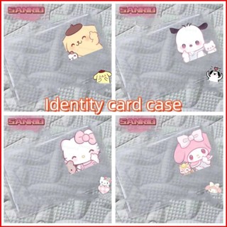 Yb1 เคสบัตรประจําตัว แบบใส กันแม่เหล็ก ลาย Sanrio Melody Hello Kitty