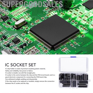 Supergoodsales 66Pcs DIP IC  Socket 6P To 28P Insulating Plastic Double Row Flat Pin