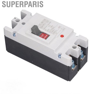 Superparis MCCB Isolator Circuit Breaker Switch  Molded Case Solar  Protection 2P for Factory