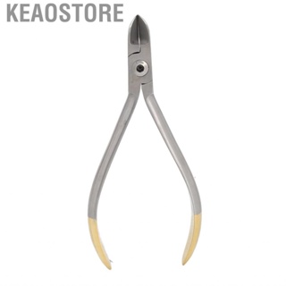 Keaostore Dental Cutting Forceps  Plier Professional Stainless Steel for Hospital