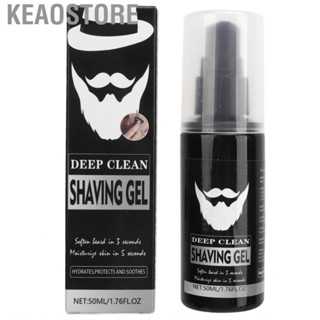 Keaostore Shaving Gel  Split   Portable Refreshing Hair Care Soap for Travel