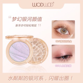 Wodwod Phantom ไฮไลท์เตอร์ เนื้อฝุ่น กลิตเตอร์ สามมิติ แบบพกพา