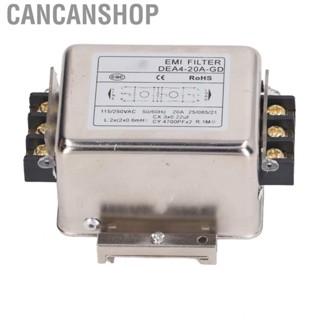 Cancanshop EMI Filter  100KHz-30MHz Noise Suppressor 125V 250V 2 Pole for Equipment