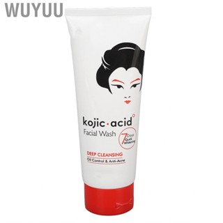 Wuyuu 100g Kojic Acid Face Cleaning Wash  Moisturizing Skin Brighten for Care Facial