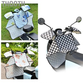 Thooth Electric Vehicle Windshield Leg Cover  Motorcycle Knee Quilt Heat Insulation Skin Friendly  for Summer Scooter