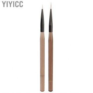 Yiyicc Nail Liner Brush Professional Rough Rod Art  Transparent Coffe