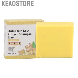 Keaostore Ginger Hair Soap Easy To Use Growth Portable Nourishing Balance Scalp Oil Cleansing for Hotel Men