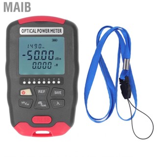 Maib Red Light Tester  Optical Power Meter 10 Wavelengths Digital Display  with Rope for Comm Maintenance