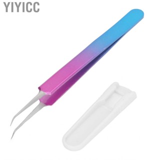 Yiyicc Straight Tweezer Stainless Steel Pimple Pointed Tip Seamless Protective Buckle for Beauty Salon Blackhead