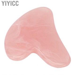 Yiyicc Gua Sha  Tool  Comfortable Board  for Bedroom