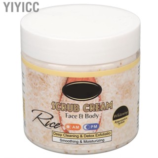 Yiyicc Rice Body Scrub   Soften Skin  for Relieving Dryness