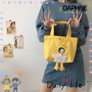 Daphne กระเป๋าถือ กระเป๋าสะพายไหล่ กระเป๋าช้อปปิ้ง ผ้าแคนวาส แบบนิ่ม จุของได้เยอะ ปักลายเป็ด สําหรับผู้หญิง