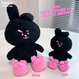 จี้ตุ๊กตาการ์ตูนอนิเมะ Kawaii BT21 Hobby Cooky Black Limited เหมาะกับของขวัญวันเกิด สําหรับแฟนสาว