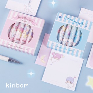 สติกเกอร์ฉลาก ลาย Cinbor Cinnamioll น่ารัก ลอกออกได้ สําหรับติดตกแต่ง