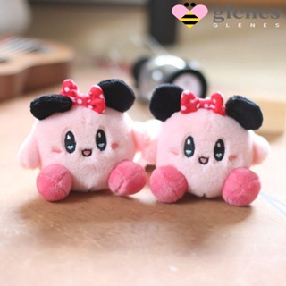 Glenes พวงกุญแจ ตุ๊กตาการ์ตูนอนิเมะ Star Kirby Kawaii แบบนิ่ม สีชมพู สําหรับเด็ก