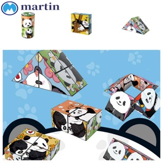 Martin รูบิคปริศนา รูปแพนด้า 3D พับได้ ป้องกันความวิตกกังวล คลายเครียด