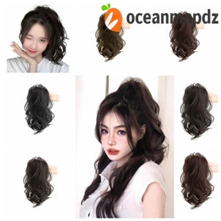 Oceanmapdz หางม้า หางม้าสังเคราะห์ ธรรมชาติ สไตล์เกาหลี หางม้าสั้น ผมหยิก หวาน ต่อผม กรงเล็บสังเคราะห์ คลิปหางม้า ทุกวัน