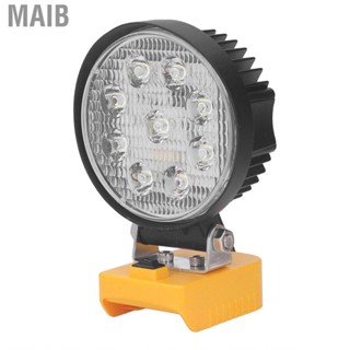 Maib Work Light  14‑22V Multifunctional  Powered Lamp for Emergency Scene