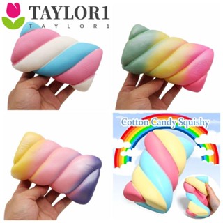 Taylor1 ของเล่นบีบลูกกวาด ผ้าฝ้าย PU ลาย Marshmallow สีรุ้ง ของขวัญสําหรับเด็ก