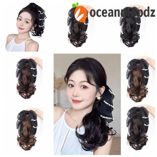 Oceanmapdz วิกผมหางม้า แบบสั้น หยักศก แบบธรรมชาติ