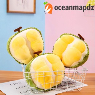 Oceanmapdz ตุ๊กตาทุเรียน ผลไม้ ส้ม ทุเรียน ผักจําลอง แบบนิ่ม น่ารัก ของขวัญสําหรับเด็ก