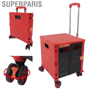 Superparis Wheeled Crate  Adjustable Pull Rod TPE Universal Wheels 80KG 177LB Bearing Utility Cart Portable 55L for Camping