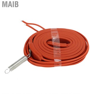 Maib Heating Cable Water Heat Tape AC220V 70℃ Maximum for