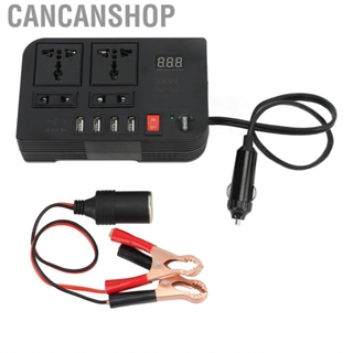 Cancanshop Car Inverter  Power Converter 12V To 220V 300W for Replacement