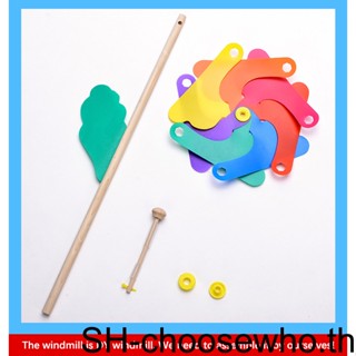 【Choo】กังหันลม แบบไม้ ถอดออกได้ หลากสี สําหรับตกแต่งสวน สนามหญ้า กลางแจ้ง DIY