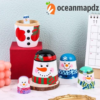 Oceanmapdz ตุ๊กตาไม้รัสเซีย 5 ชิ้น ต่อชุด สําหรับเก็บสะสม 5 ชิ้น ต่อชุด