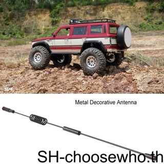 【Choo】เสาอากาศ 1 2 3 5 แบบเปลี่ยน สําหรับรถไต่หินบังคับ 1:10 Axial SCX10 90046 TRX-4 D90