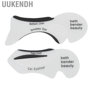 Uukendh Stencil   Portable Eyeliner 2pcs EVA Multi Function for Beginner Cosmetic