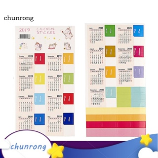 Chunrong สติกเกอร์ปฏิทิน 2019 2020 ปี สําหรับตกแต่งสมุดภาพ DIY 2 ชิ้น