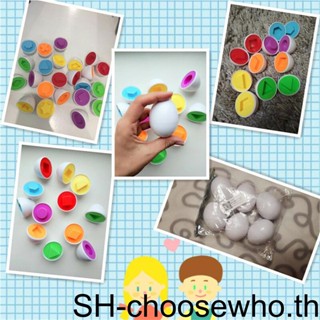 【Choo】ของเล่นจับคู่ไข่ รูปทรงสี สําหรับเด็กอนุบาล 6 ชิ้น ต่อชุด