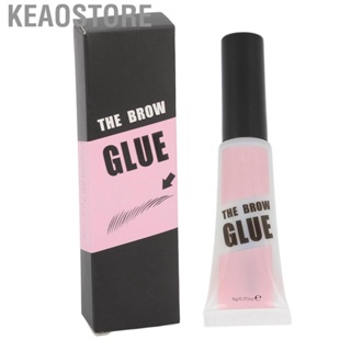 Keaostore Eyebrow Setting Gel  Brow Shaping Smooth Three Dimensional Shape Fast Drying  for Women Home