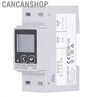 Cancanshop AC 230V Digital Energy Meter DIN Rail Mounted Electricity Usage  With LCD Display Power