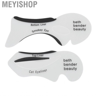 Meyishop Stencil   Eyeliner Tool Reusable Portable Multi Function 2pcs Assistance for Cosmetic Beginner