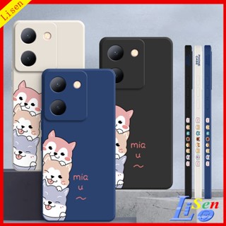 เคส Vivo Y27 5G เคส Vivo Y36 5G เคสโทรศัพท์มือถือ ลายสุนัขน่ารัก สําหรับ Vivo Y27 5G Y36 5G GG