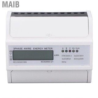 Maib Electric Meter High Accuracy 3 Phase 4 Wire Smart Power  7P for Home