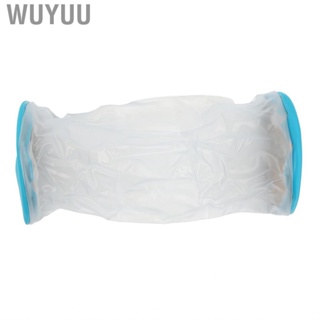 Wuyuu Broken Elbow Bath Cover  Elastic Opening Soft