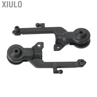 Xiulo RC Car Main    Rotor Black 1 Pair for K200